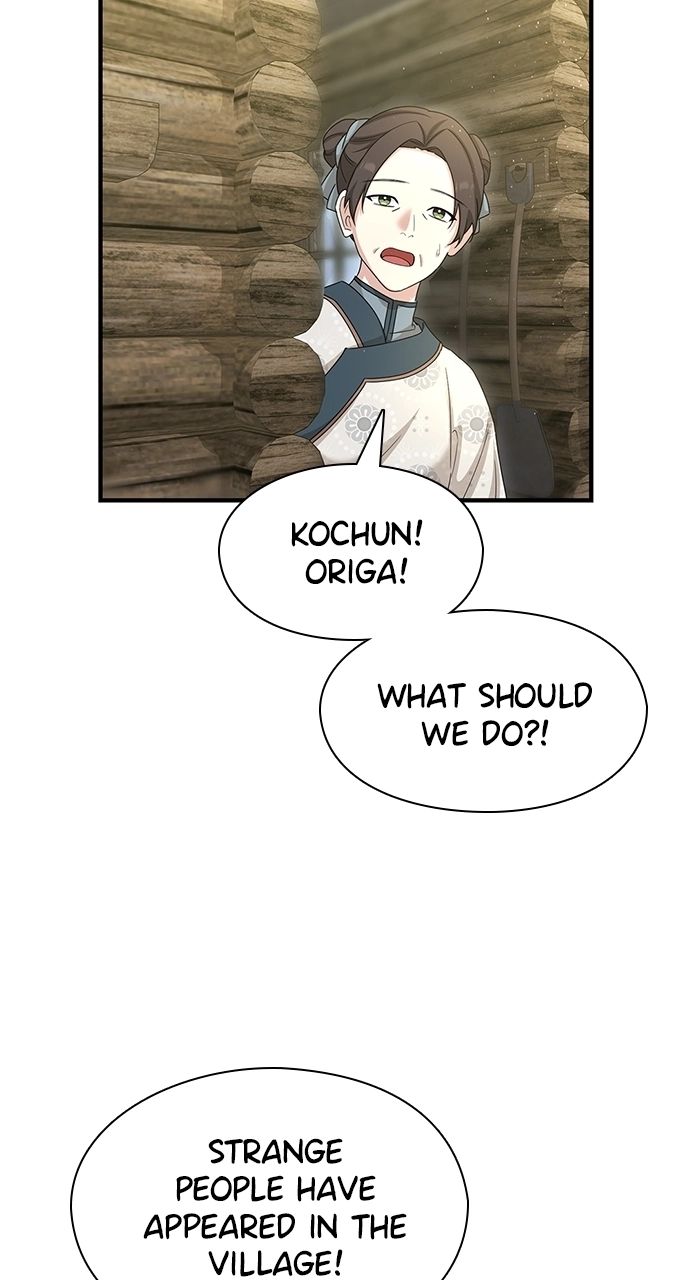 The Circumstances of the Lying Empress Chapter 33 - Page 87