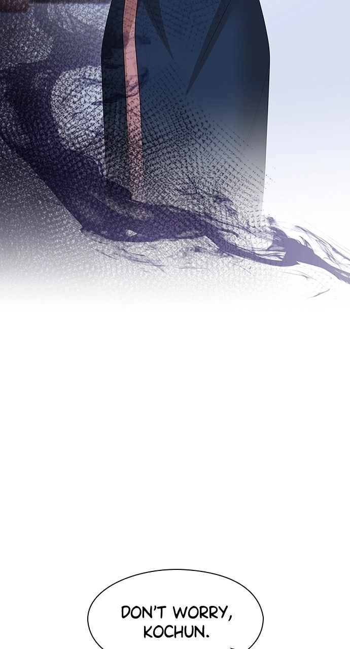 The Circumstances of the Lying Empress Chapter 33 - Page 9