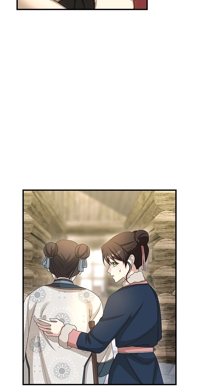 The Circumstances of the Lying Empress Chapter 34 - Page 21