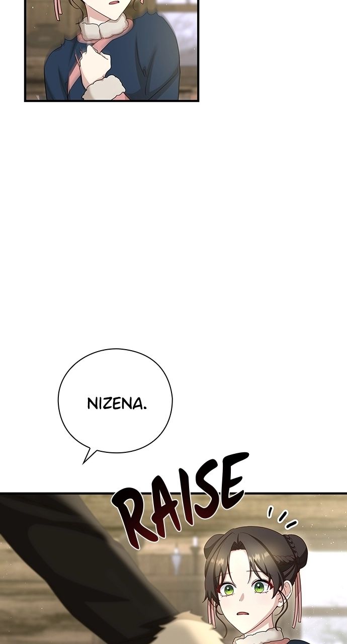 The Circumstances of the Lying Empress Chapter 34 - Page 48