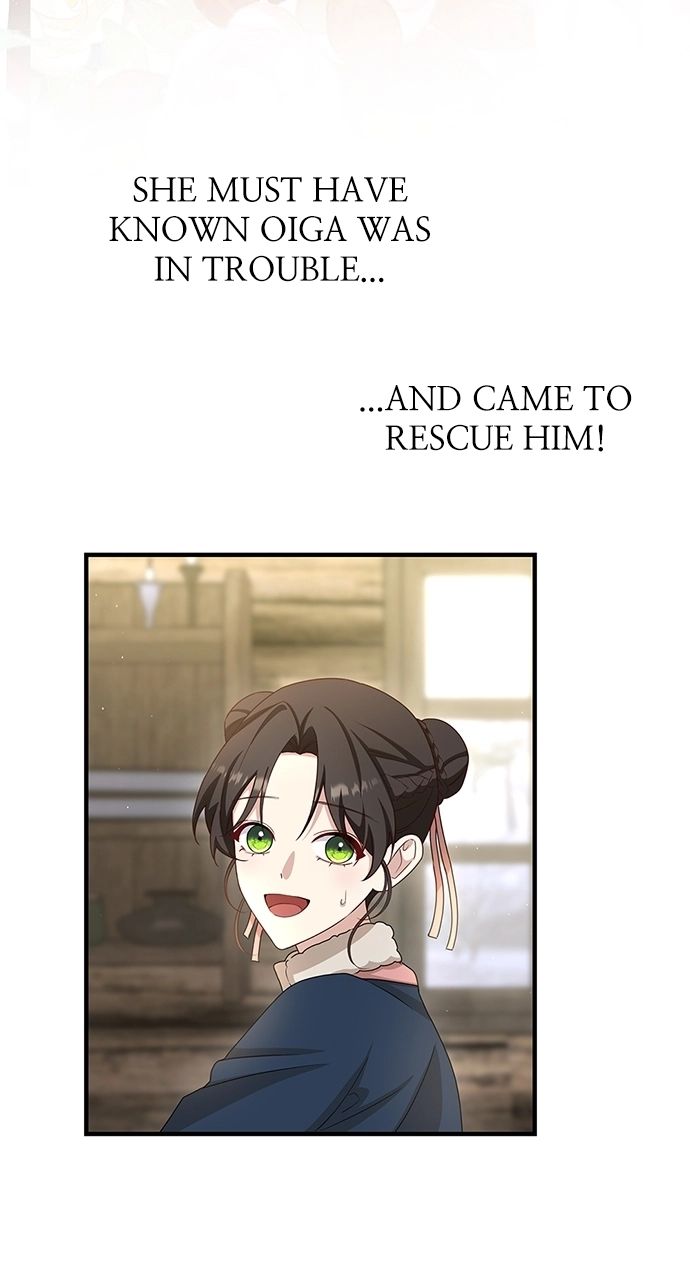 The Circumstances of the Lying Empress Chapter 34 - Page 7