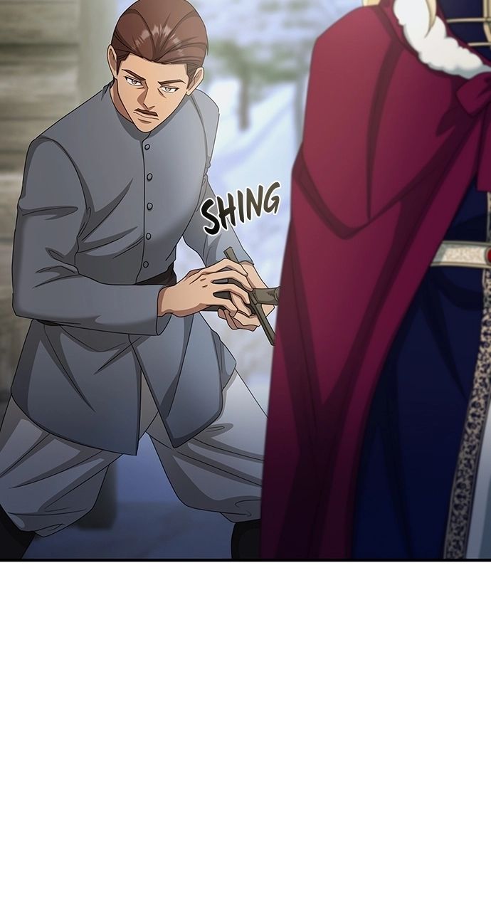 The Circumstances of the Lying Empress Chapter 34 - Page 75