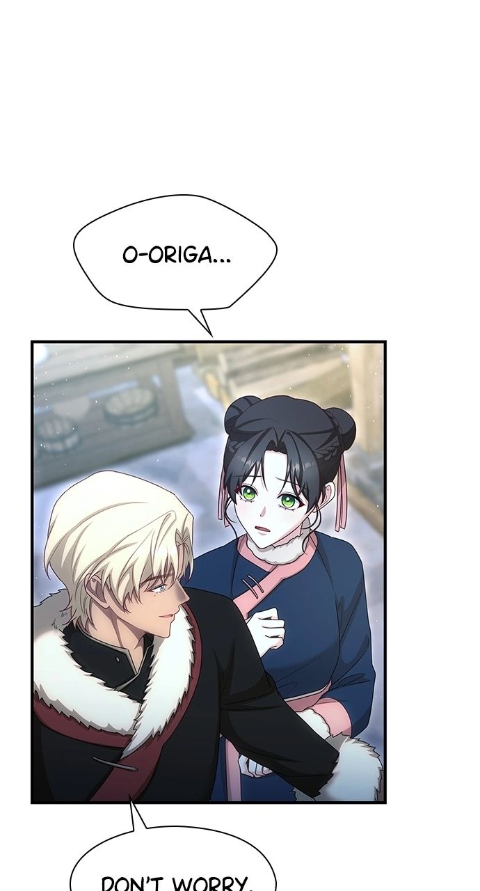 The Circumstances of the Lying Empress Chapter 34 - Page 78