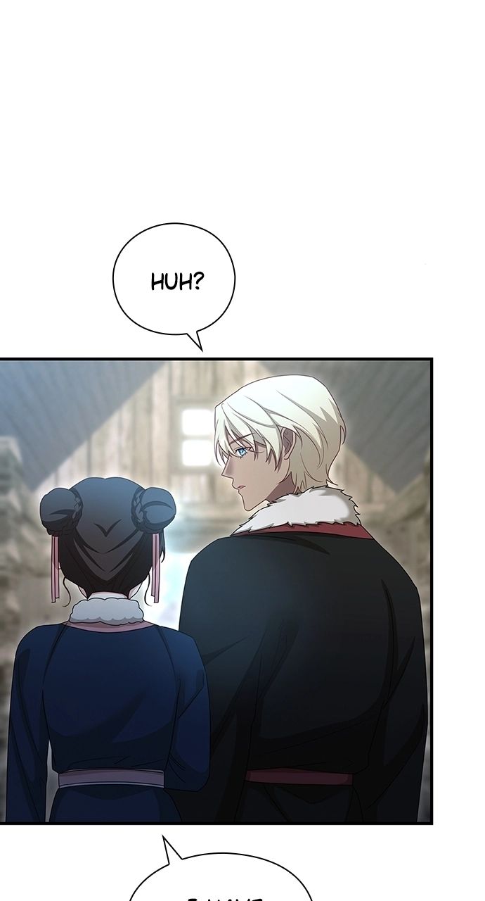 The Circumstances of the Lying Empress Chapter 34 - Page 84