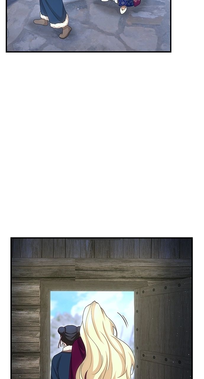 The Circumstances of the Lying Empress Chapter 35 - Page 47