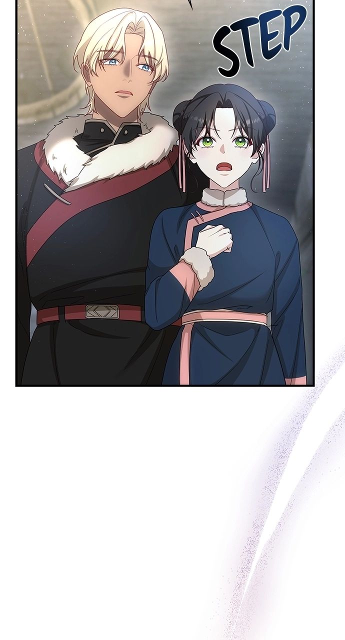 The Circumstances of the Lying Empress Chapter 35 - Page 6