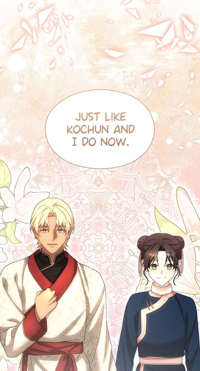 The Circumstances of the Lying Empress Chapter 36 - Page 26