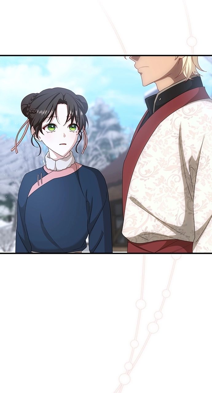 The Circumstances of the Lying Empress Chapter 36 - Page 42