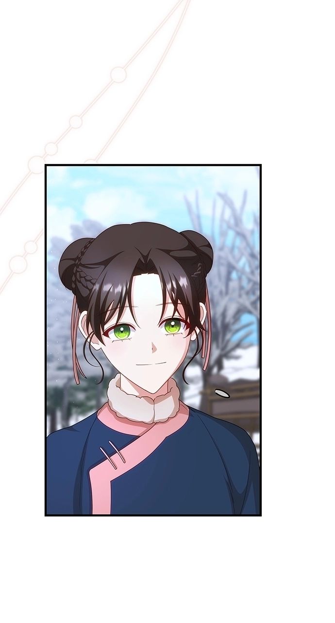 The Circumstances of the Lying Empress Chapter 36 - Page 43