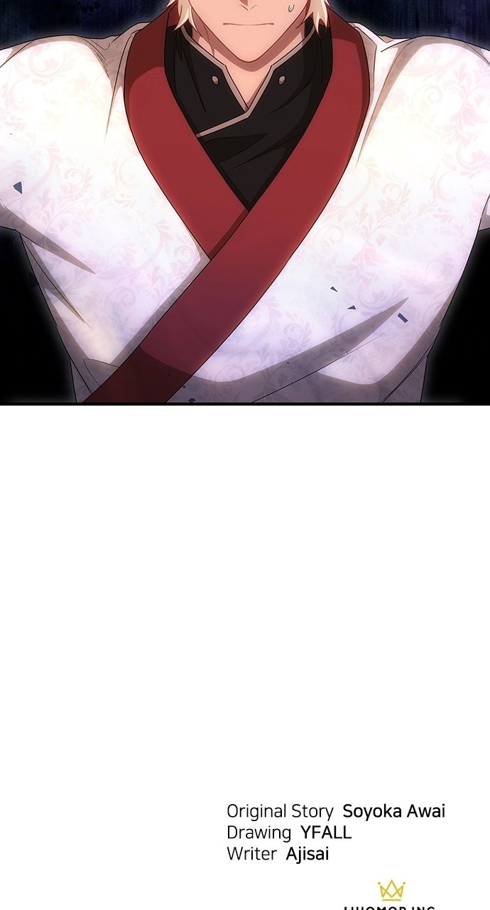 The Circumstances of the Lying Empress Chapter 36 - Page 92