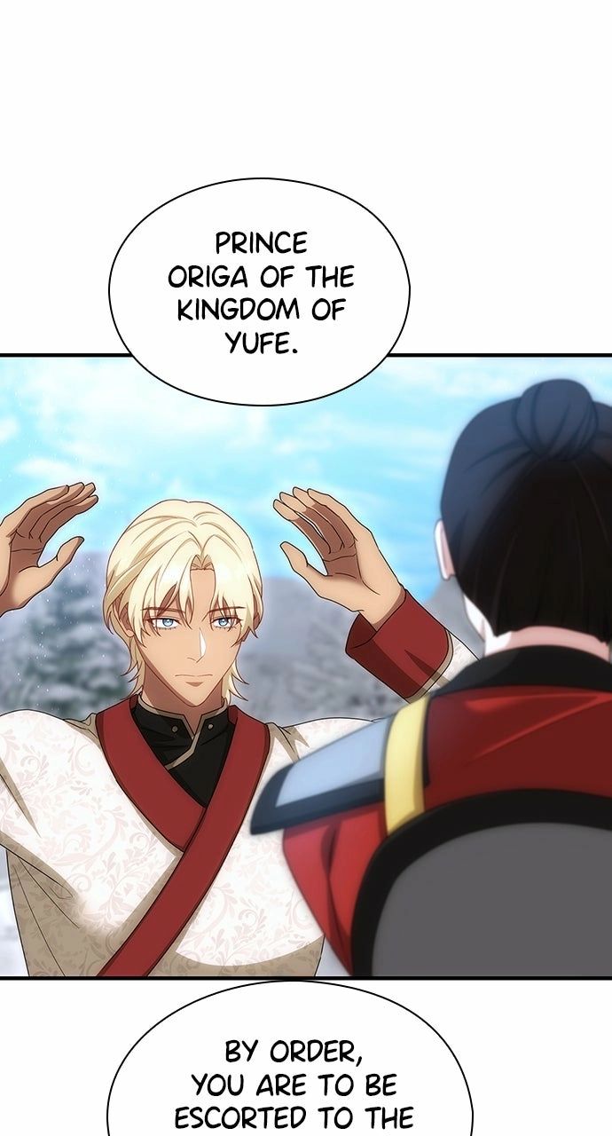 The Circumstances of the Lying Empress Chapter 37 - Page 1