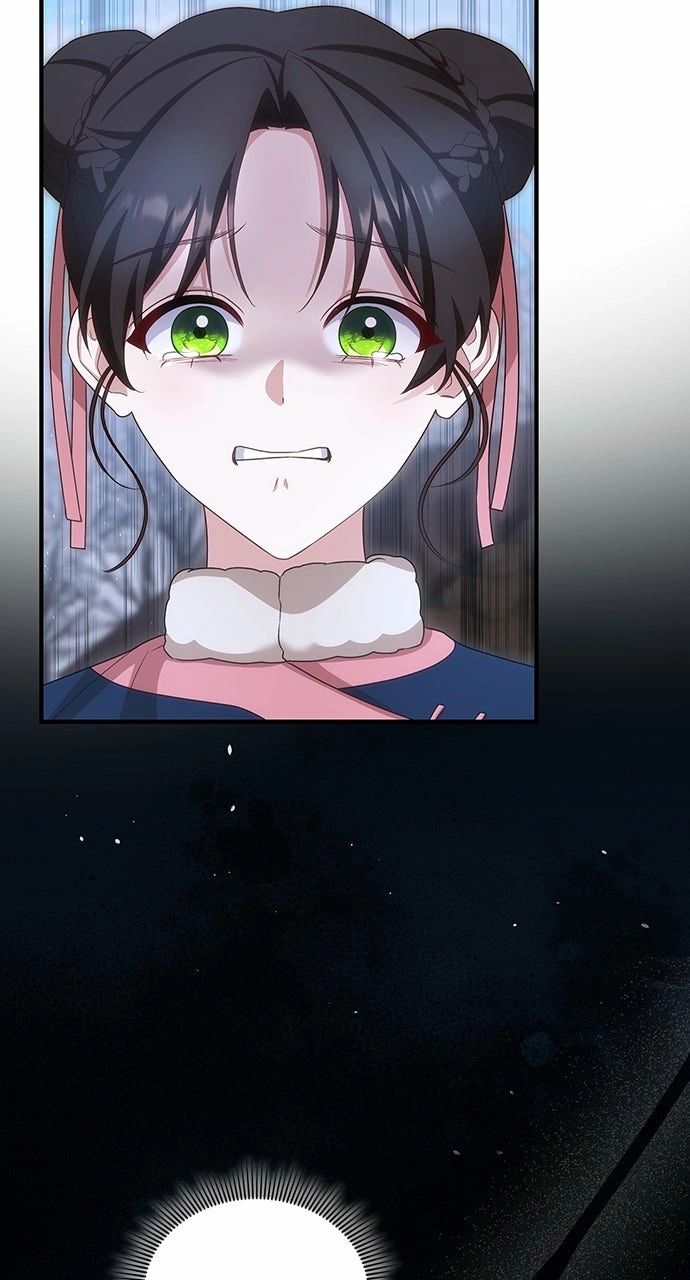 The Circumstances of the Lying Empress Chapter 37 - Page 13