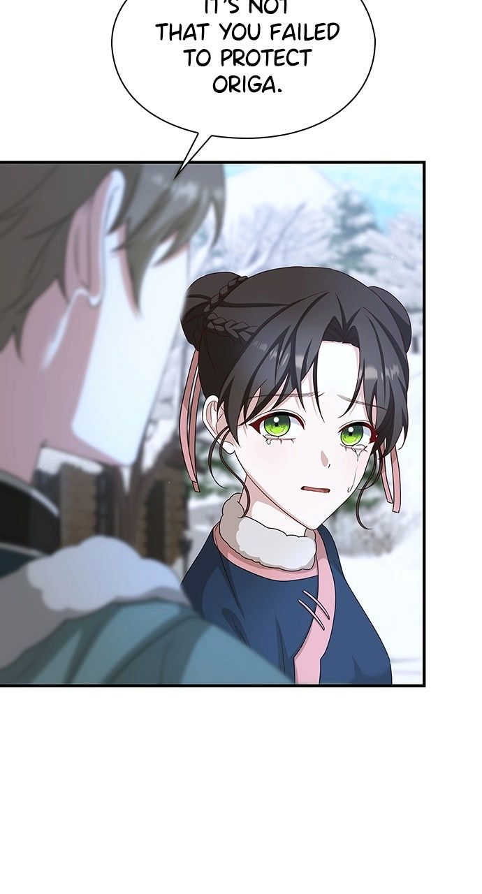 The Circumstances of the Lying Empress Chapter 37 - Page 22