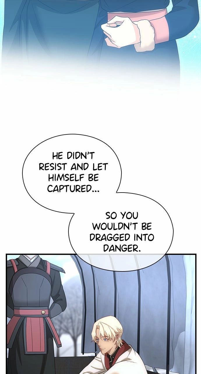 The Circumstances of the Lying Empress Chapter 37 - Page 24
