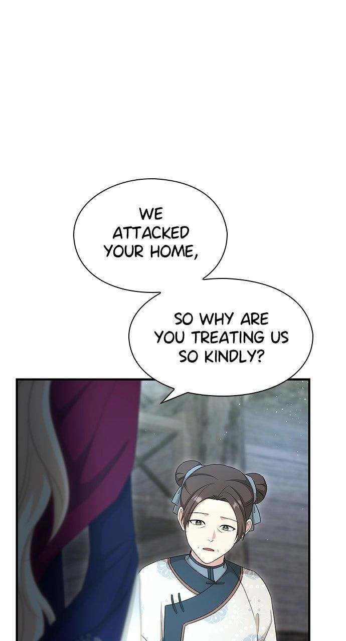 The Circumstances of the Lying Empress Chapter 37 - Page 74