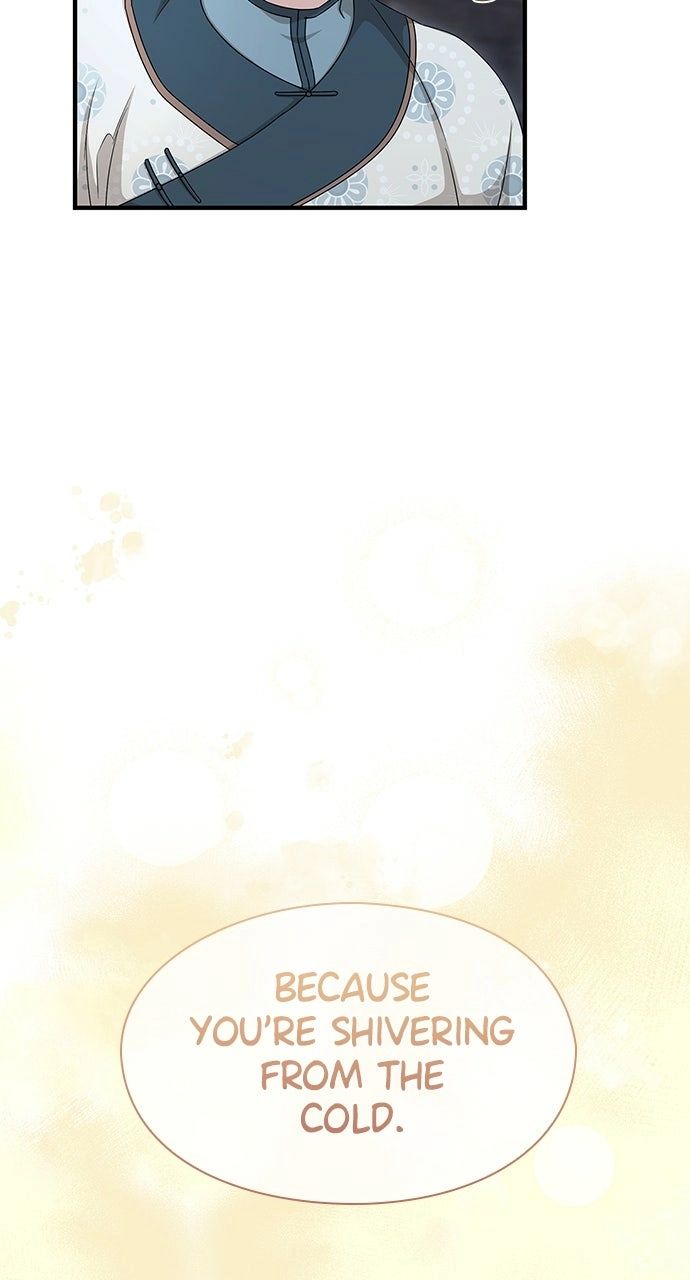 The Circumstances of the Lying Empress Chapter 37 - Page 76