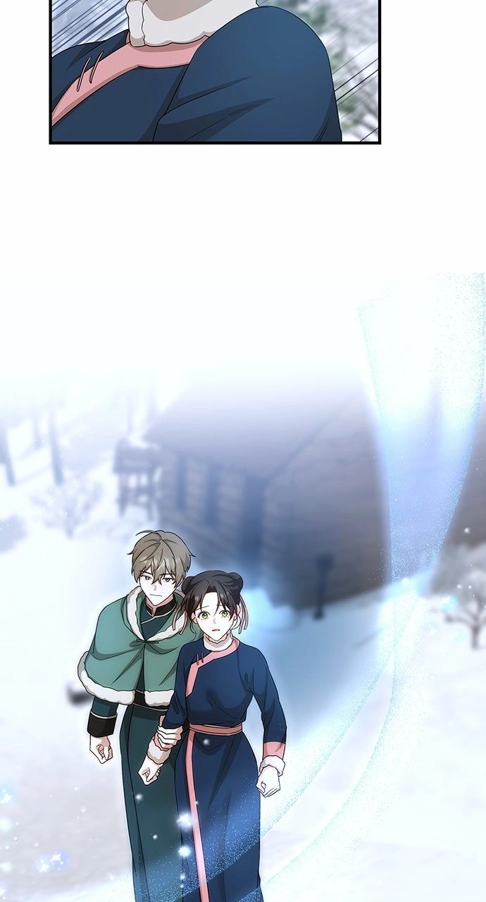 The Circumstances of the Lying Empress Chapter 37 - Page 8