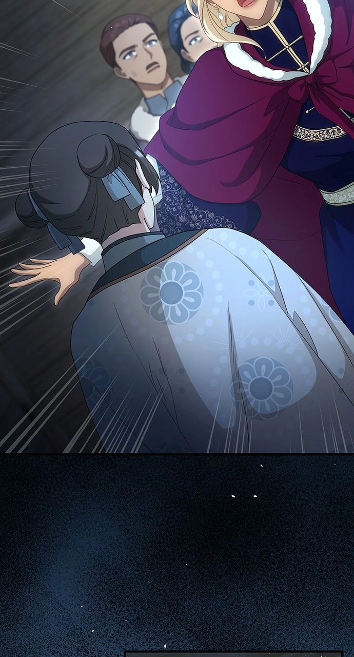 The Circumstances of the Lying Empress Chapter 37 - Page 91