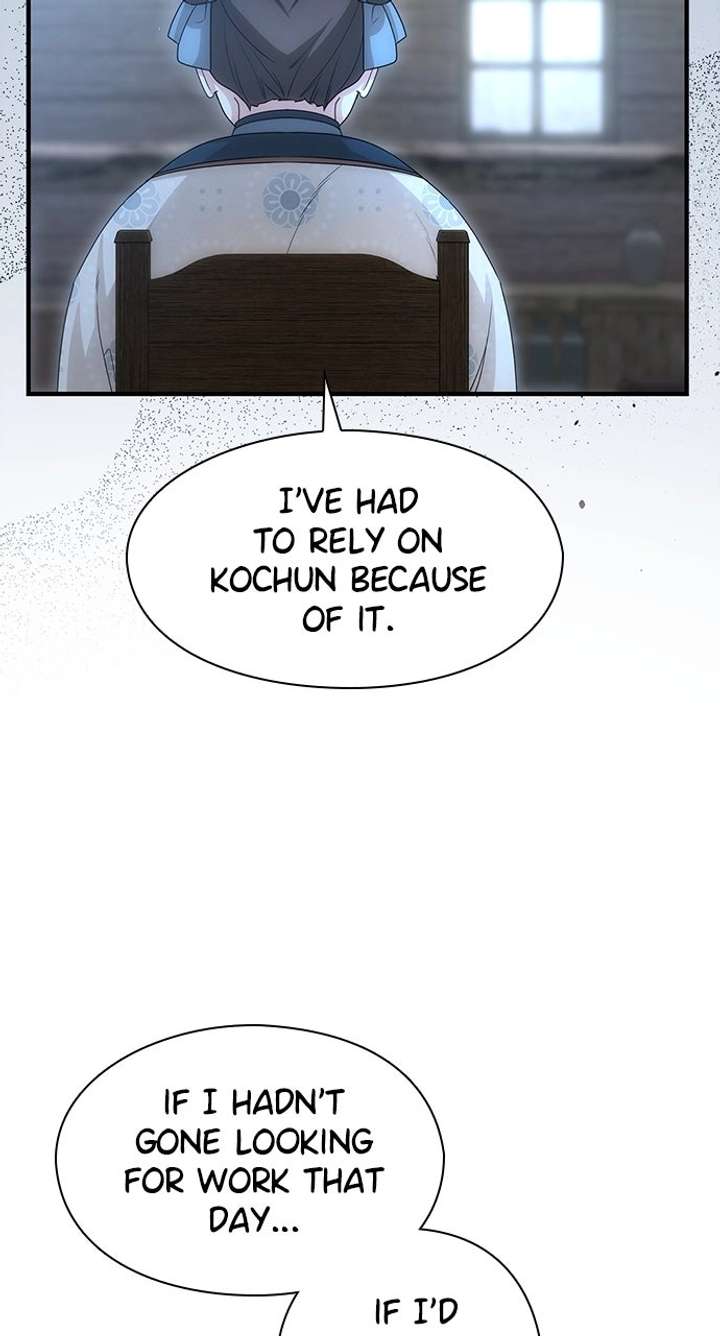 The Circumstances of the Lying Empress Chapter 38 - Page 12