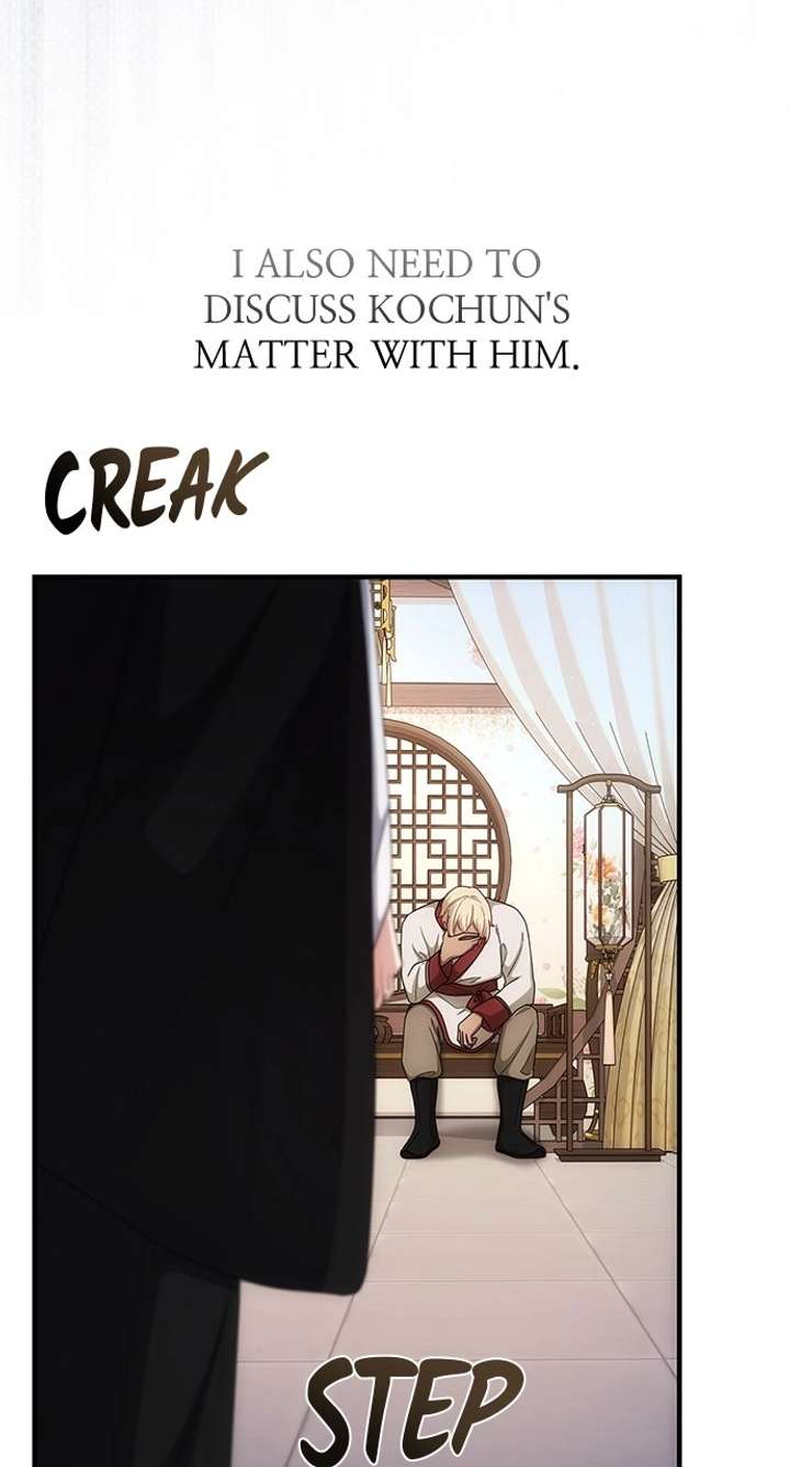 The Circumstances of the Lying Empress Chapter 38 - Page 77