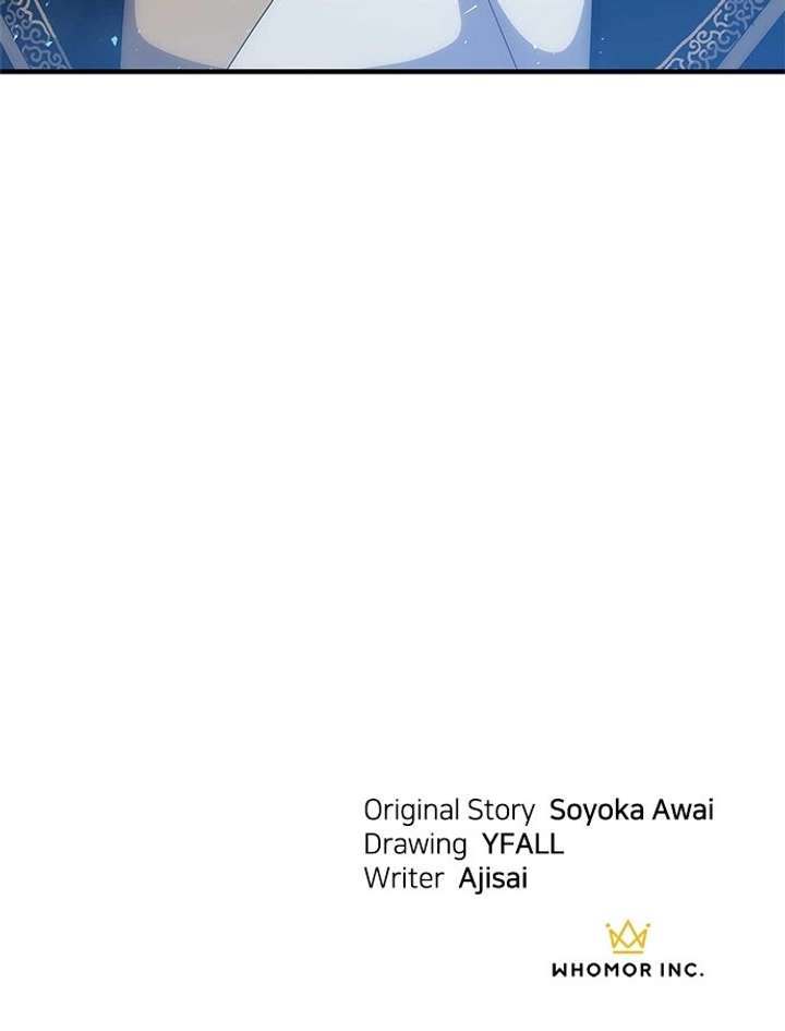 The Circumstances of the Lying Empress Chapter 38 - Page 84