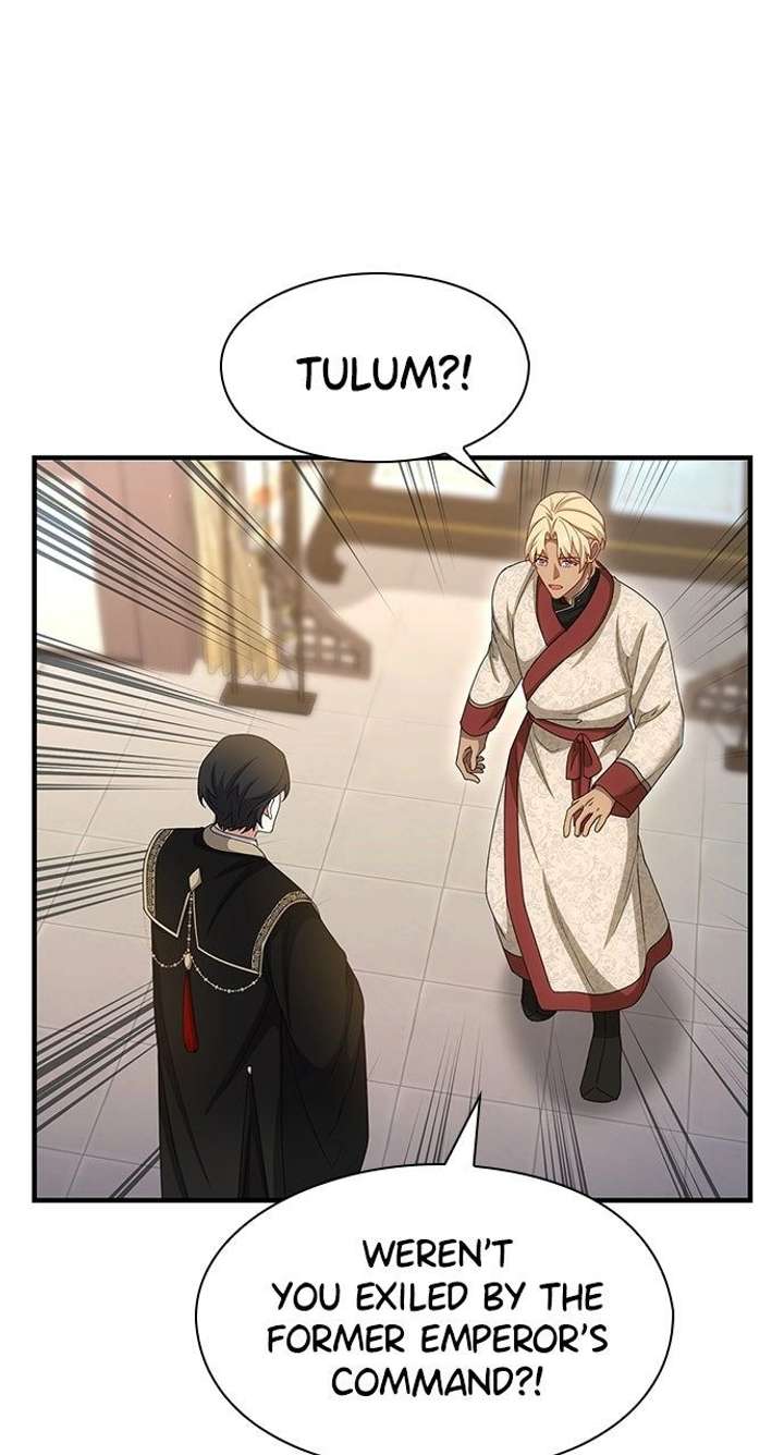 The Circumstances of the Lying Empress Chapter 39 - Page 1