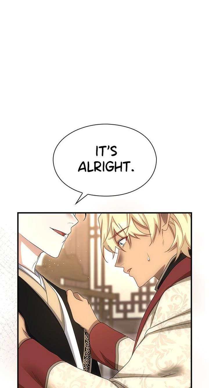 The Circumstances of the Lying Empress Chapter 39 - Page 14