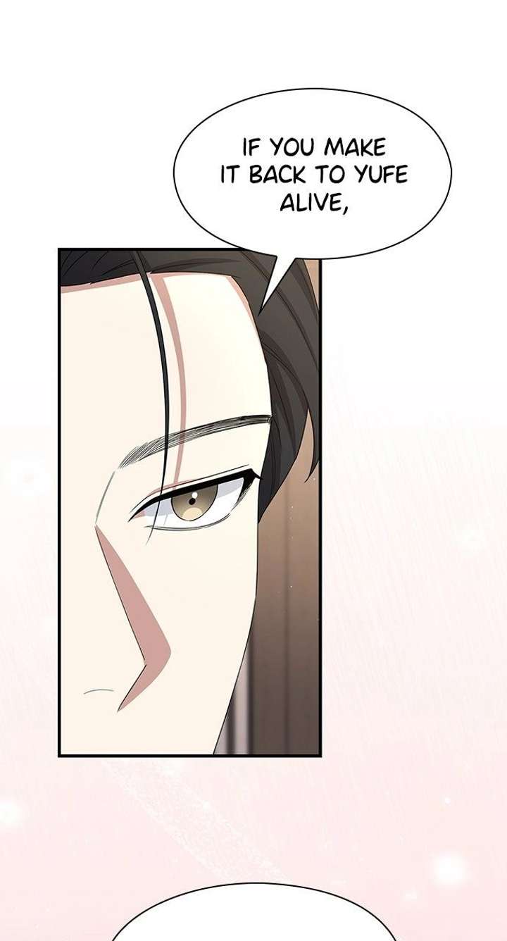 The Circumstances of the Lying Empress Chapter 39 - Page 23