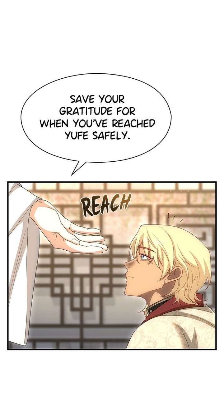 The Circumstances of the Lying Empress Chapter 39 - Page 29