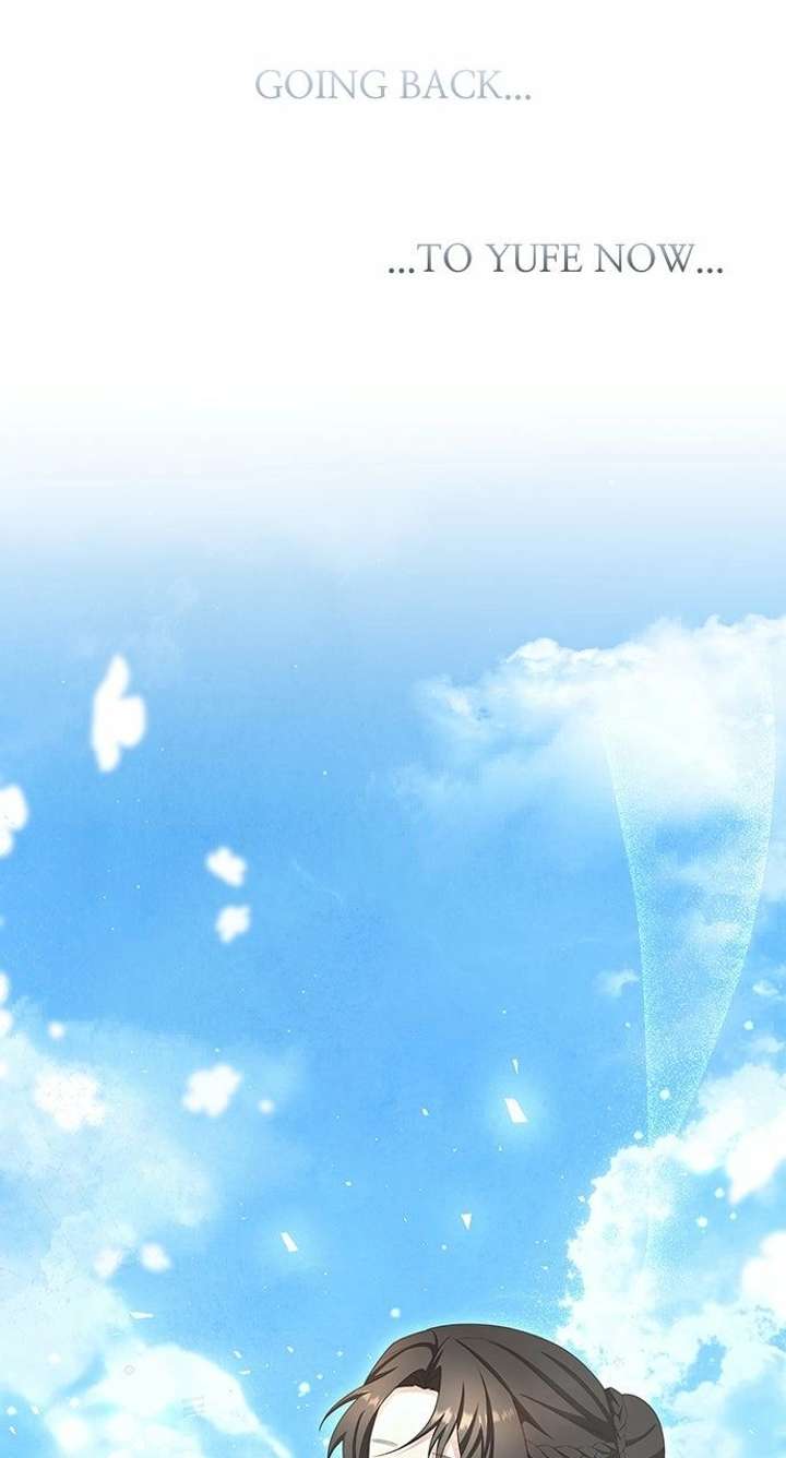 The Circumstances of the Lying Empress Chapter 39 - Page 32