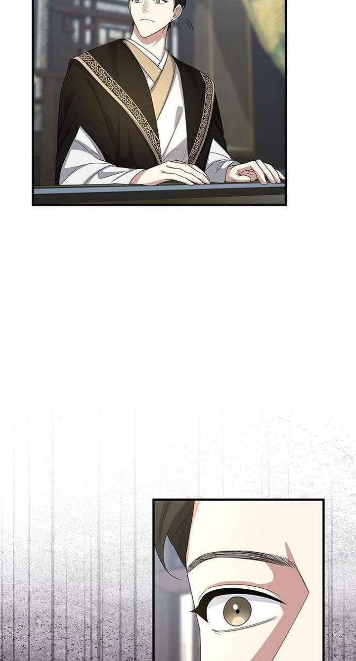 The Circumstances of the Lying Empress Chapter 39 - Page 48