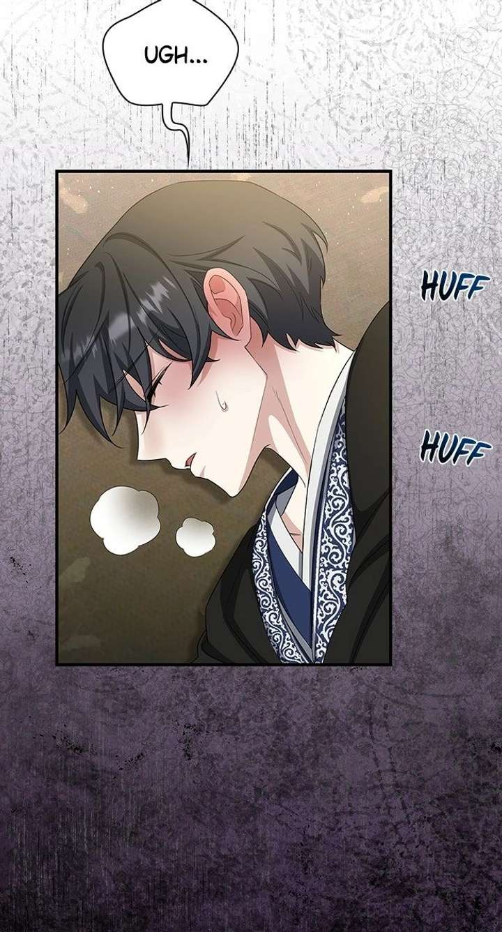 The Circumstances of the Lying Empress Chapter 39 - Page 52