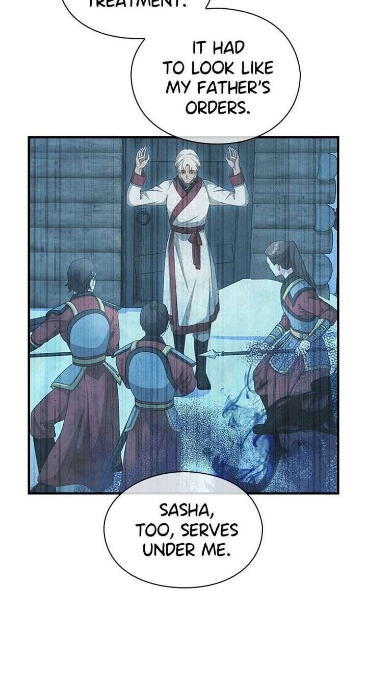 The Circumstances of the Lying Empress Chapter 39 - Page 6