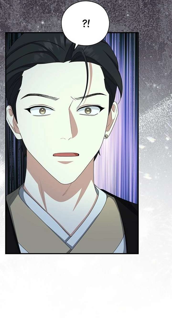 The Circumstances of the Lying Empress Chapter 39 - Page 60