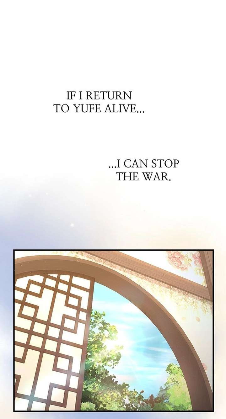 The Circumstances of the Lying Empress Chapter 39 - Page 71