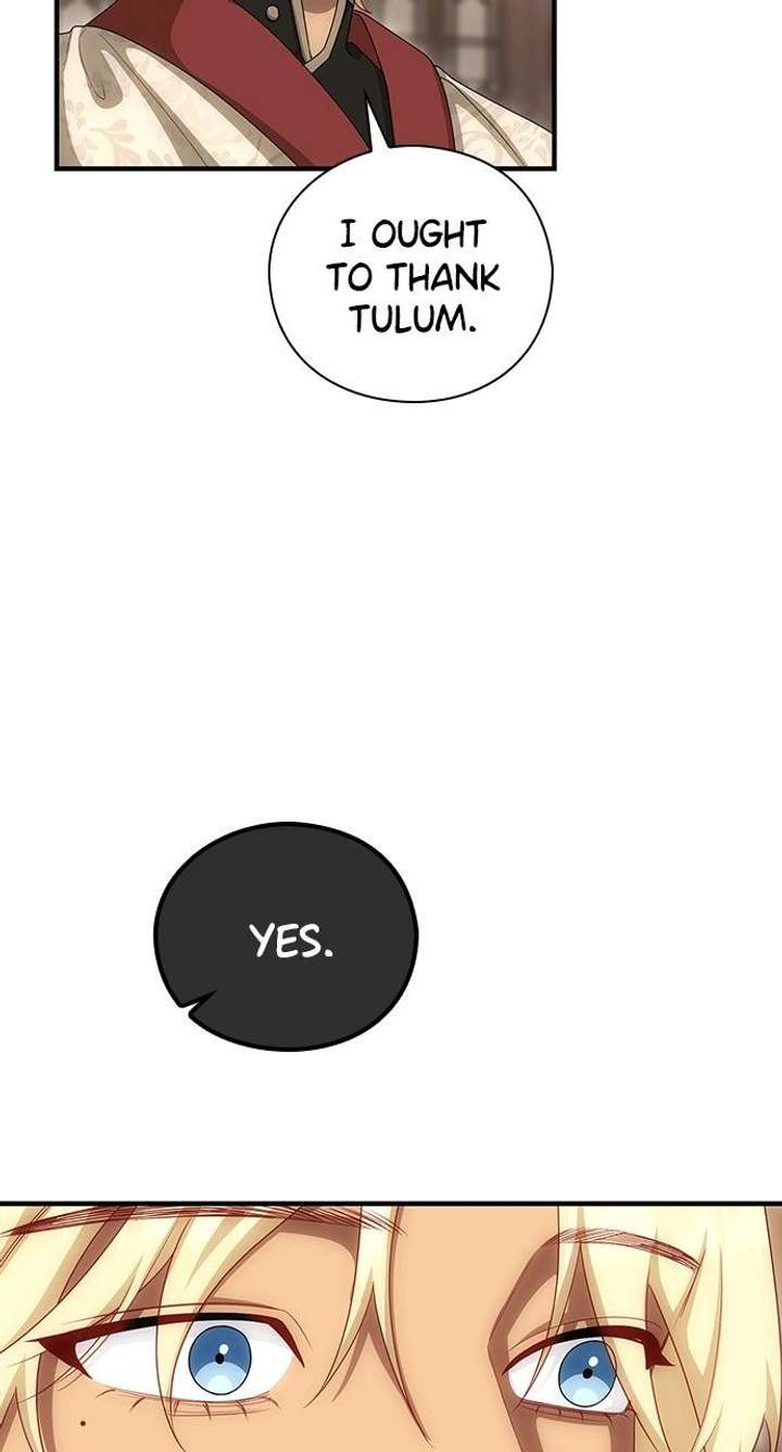 The Circumstances of the Lying Empress Chapter 39 - Page 73