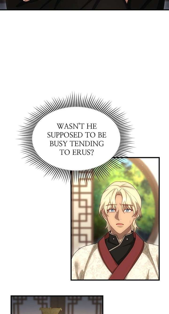 The Circumstances of the Lying Empress Chapter 39 - Page 77