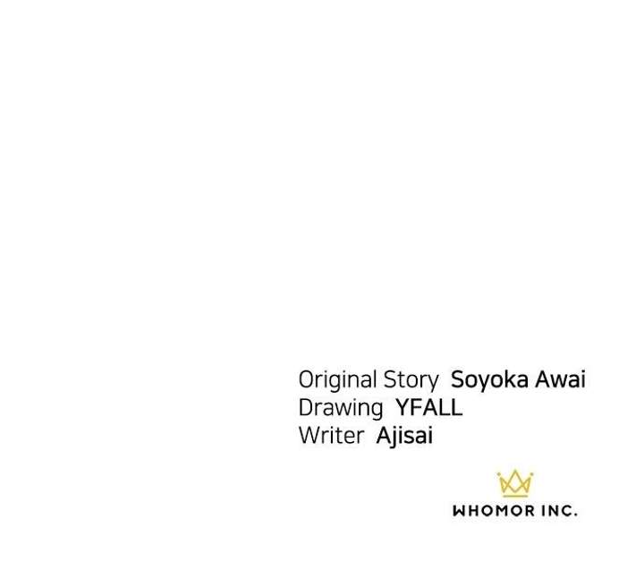 The Circumstances of the Lying Empress Chapter 39 - Page 92