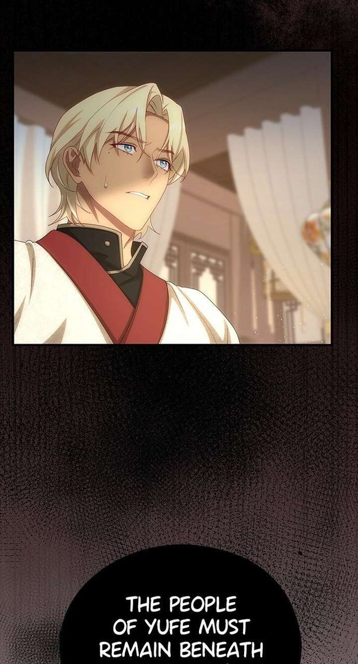 The Circumstances of the Lying Empress Chapter 40 - Page 11