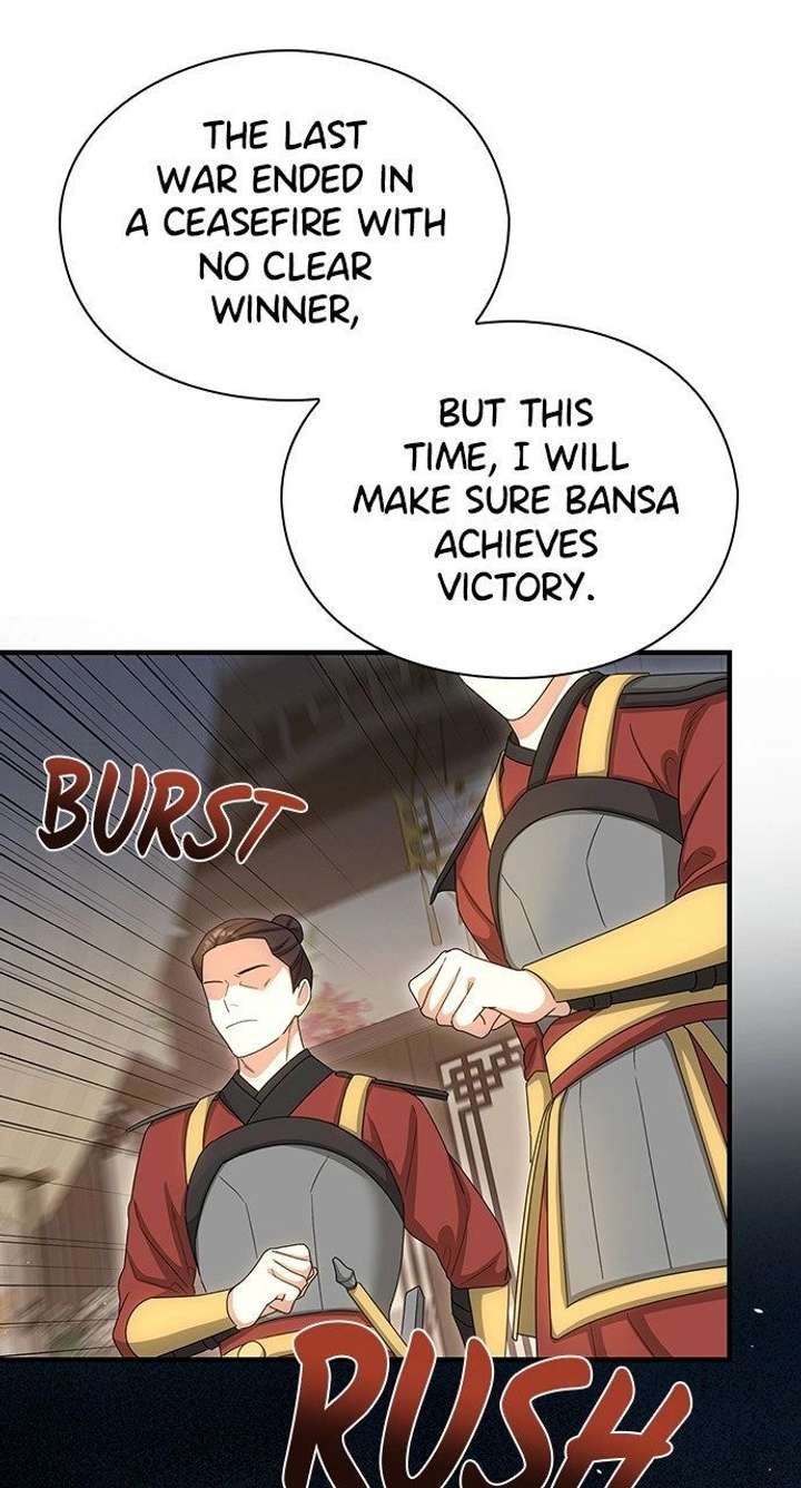 The Circumstances of the Lying Empress Chapter 40 - Page 13