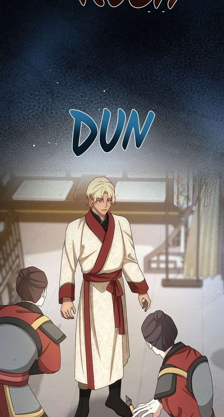 The Circumstances of the Lying Empress Chapter 40 - Page 14