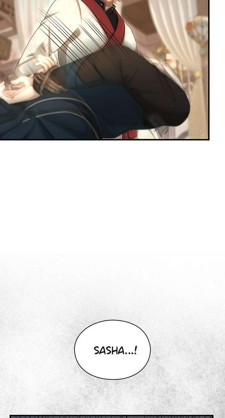 The Circumstances of the Lying Empress Chapter 40 - Page 16