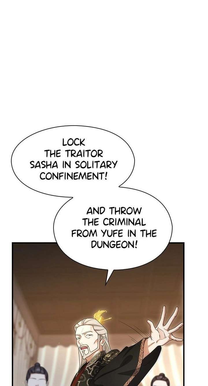 The Circumstances of the Lying Empress Chapter 40 - Page 20