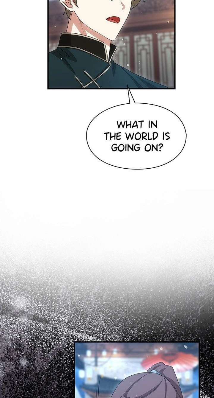 The Circumstances of the Lying Empress Chapter 40 - Page 37