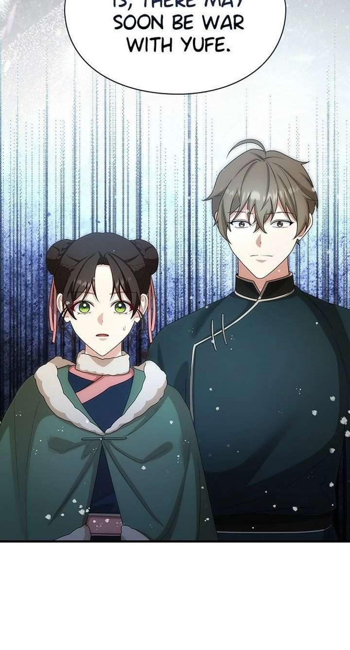 The Circumstances of the Lying Empress Chapter 40 - Page 39