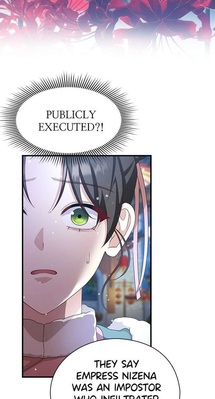 The Circumstances of the Lying Empress Chapter 40 - Page 44