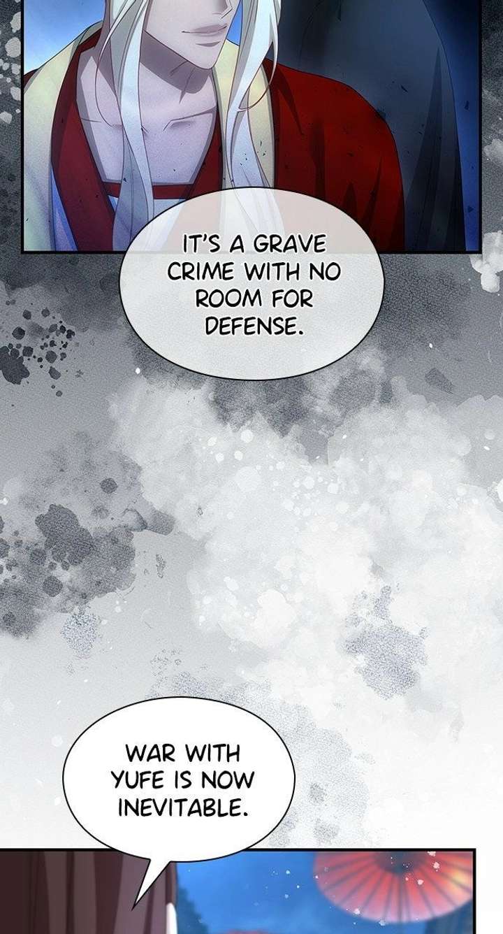 The Circumstances of the Lying Empress Chapter 40 - Page 46