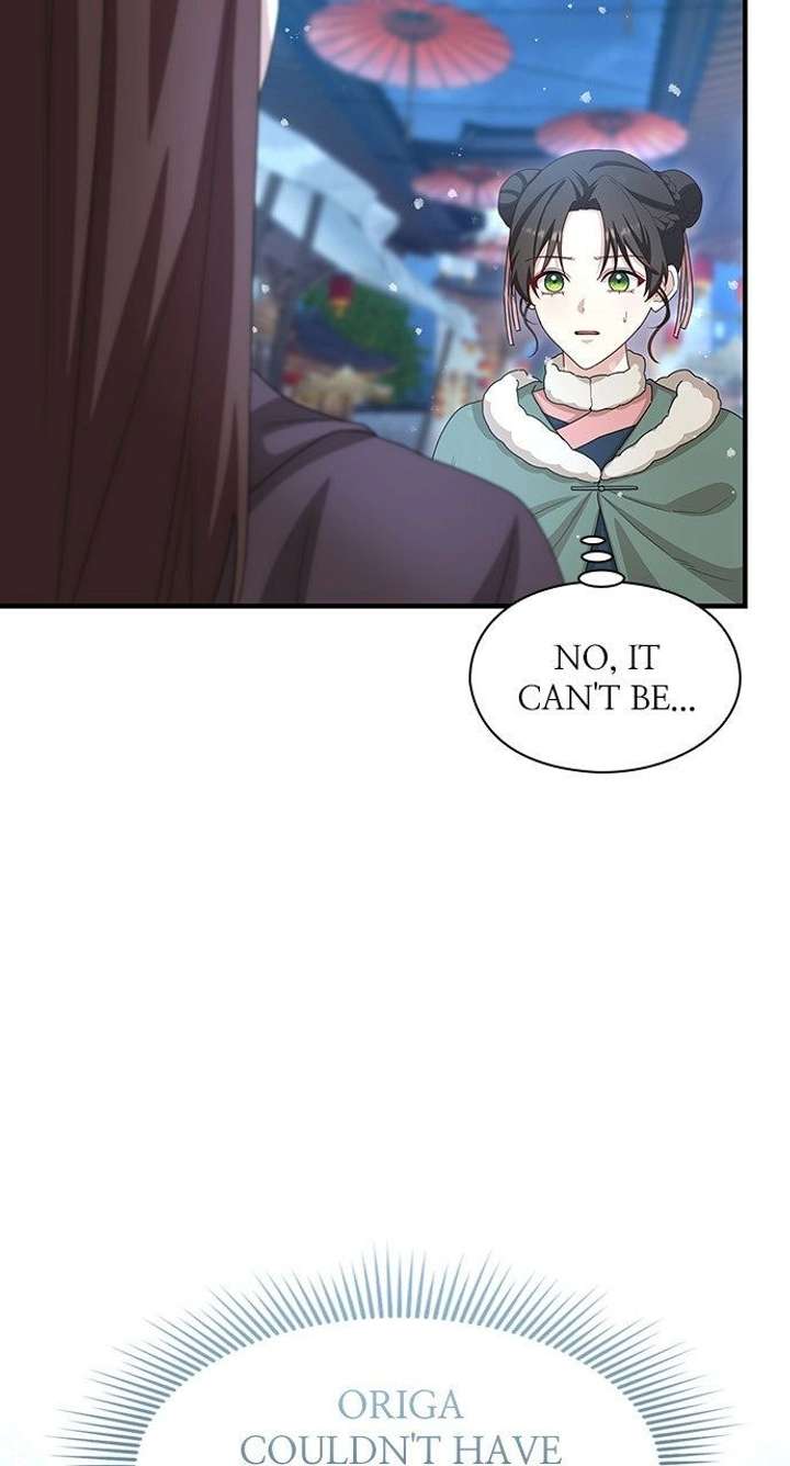 The Circumstances of the Lying Empress Chapter 40 - Page 47