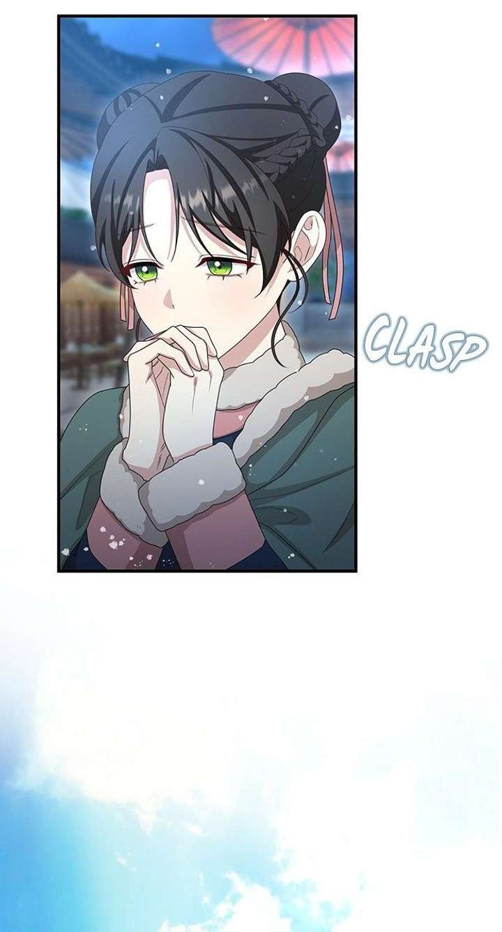 The Circumstances of the Lying Empress Chapter 40 - Page 60