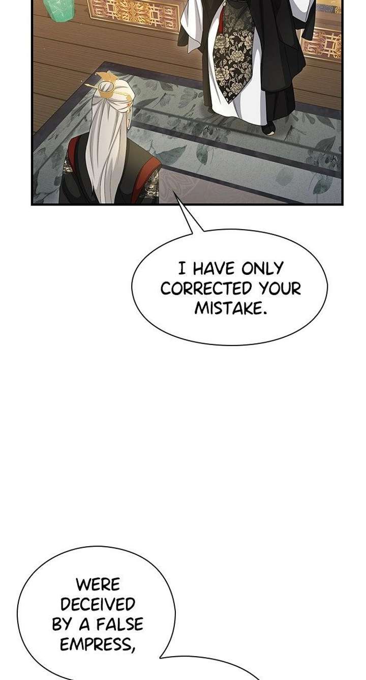 The Circumstances of the Lying Empress Chapter 40 - Page 71